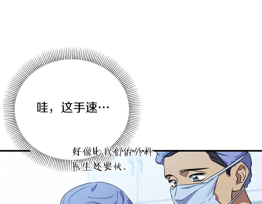 第202页