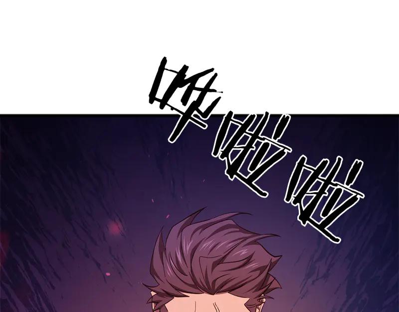 第199页