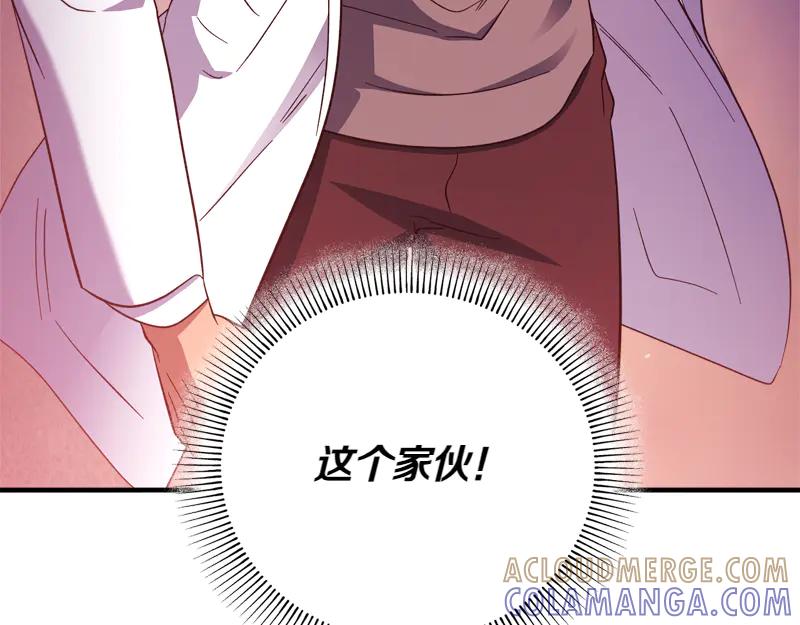 第201页