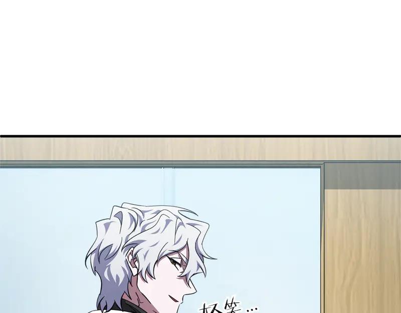 第206页