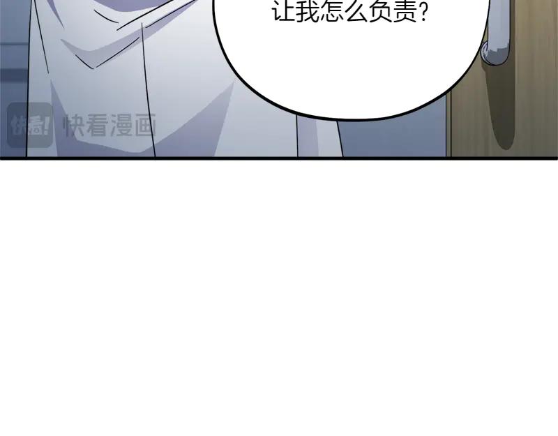 第208页