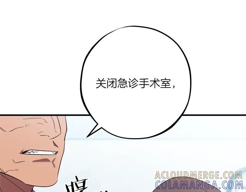 第209页