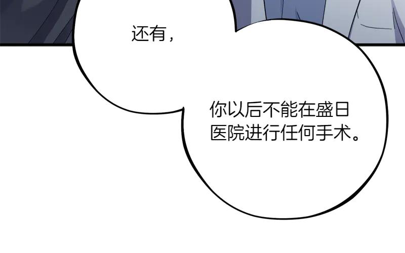 第211页