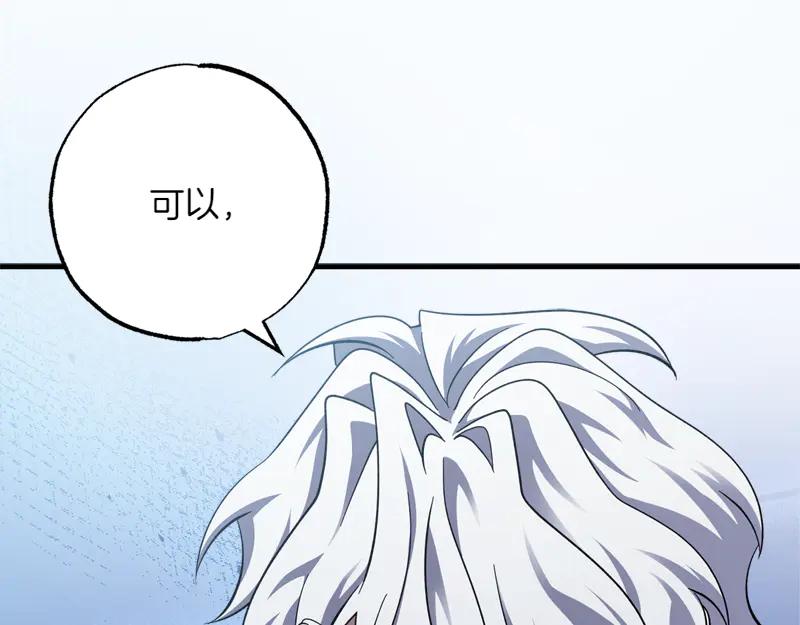 第212页