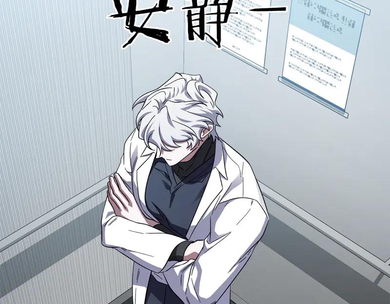 第220页