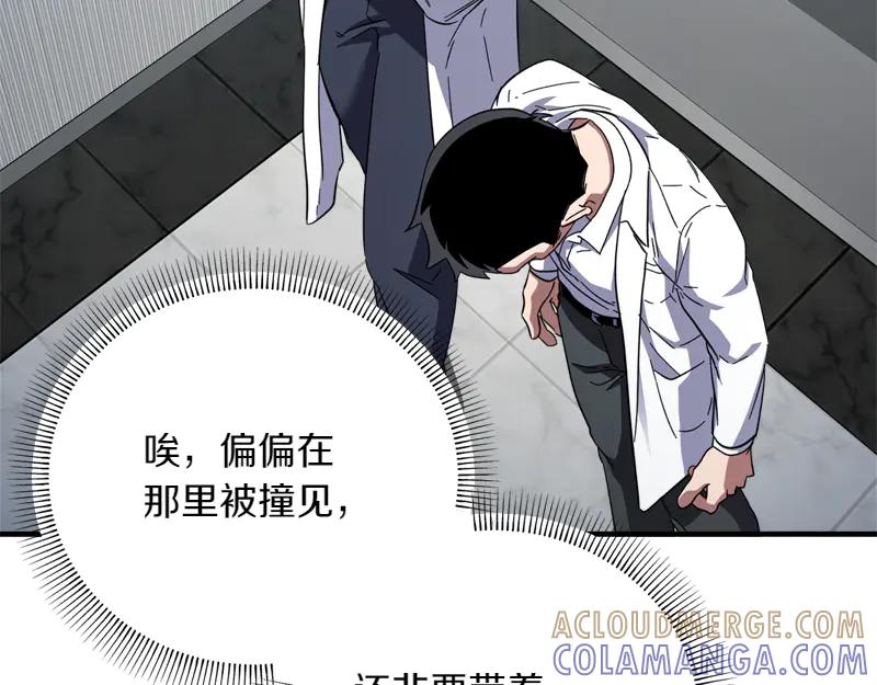 第221页