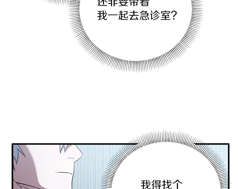 第222页