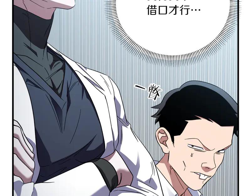 第223页