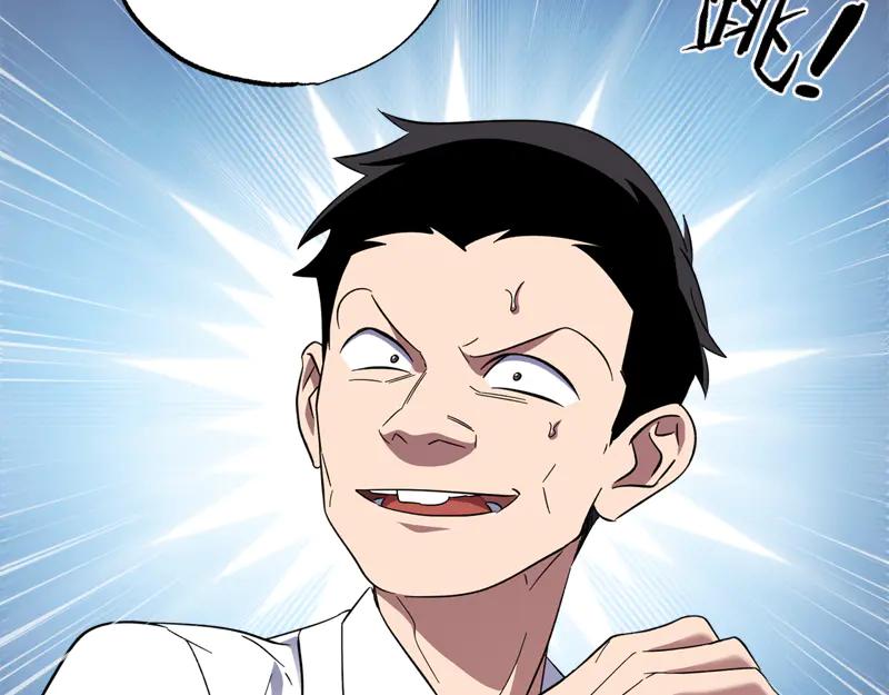 第226页