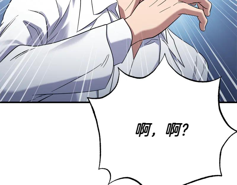 第227页