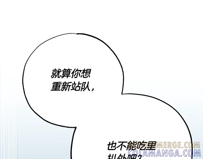 第229页