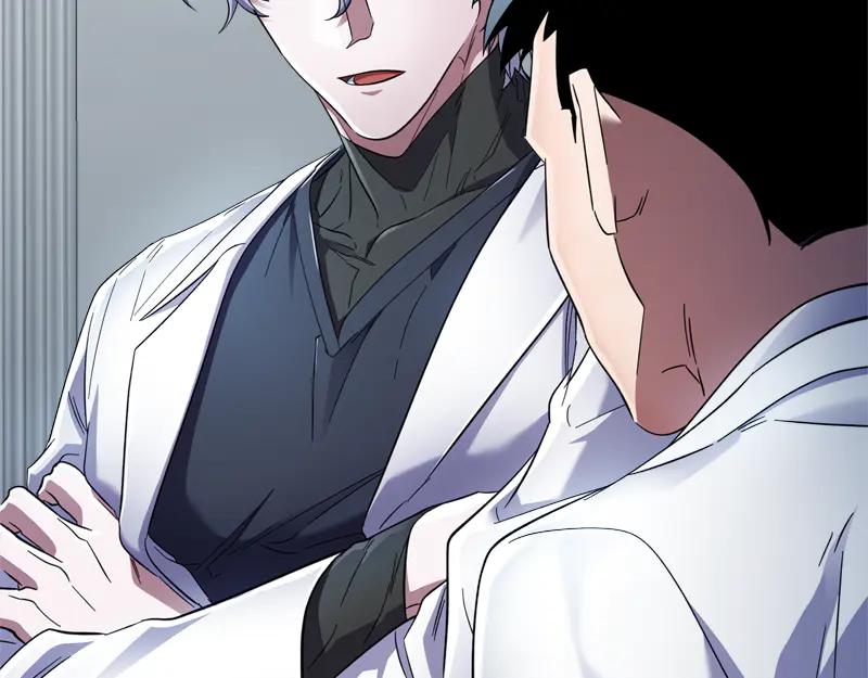 第231页