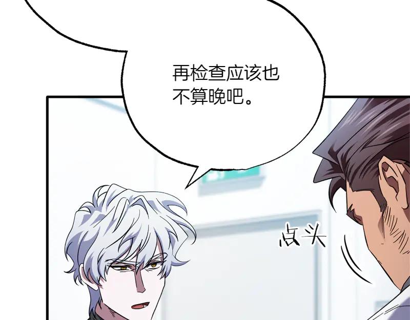 第182页