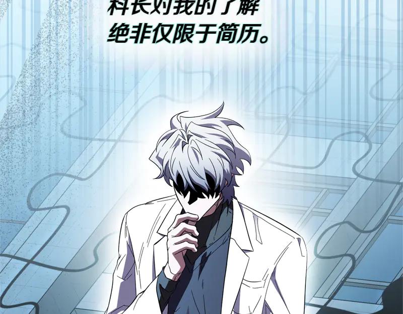 第202页