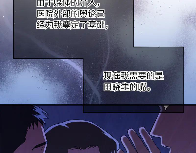 第211页