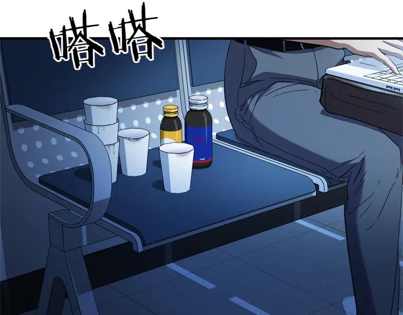 第226页