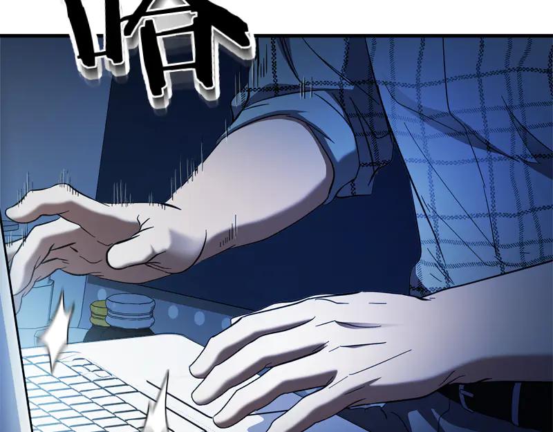 第228页