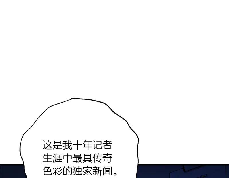 第230页