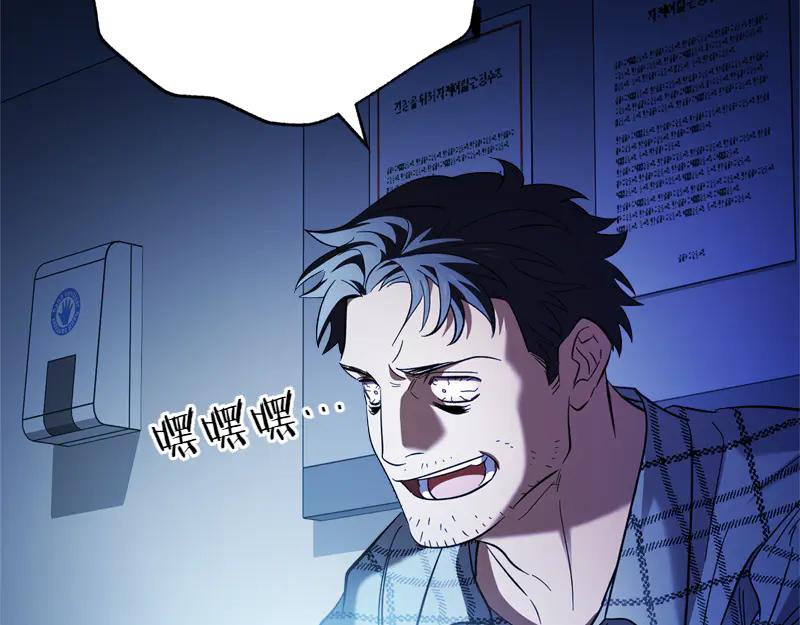 第231页
