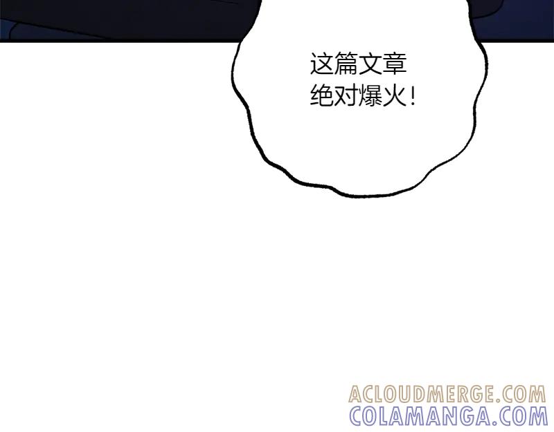 第233页