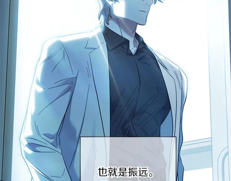 第191页