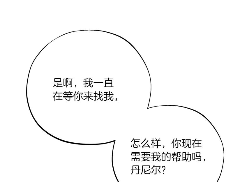 第203页