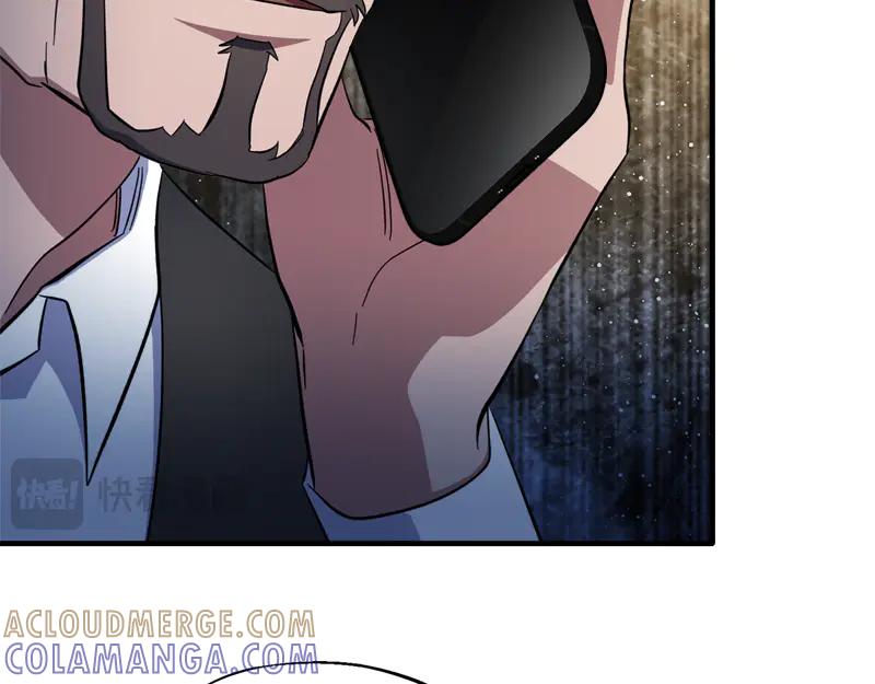 第205页