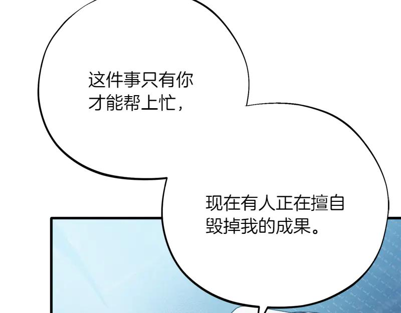 第206页