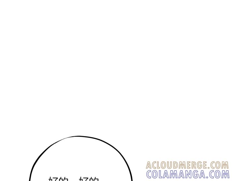 第209页