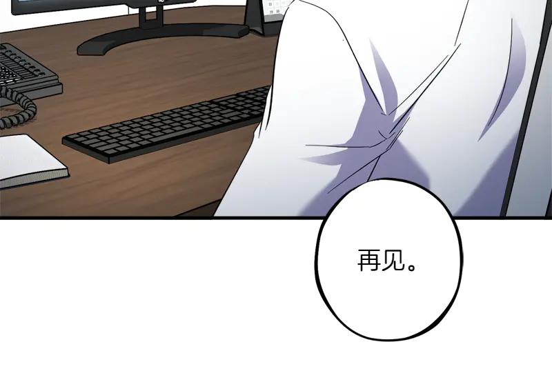 第211页