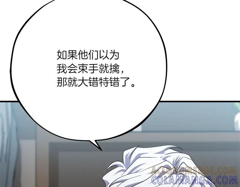 第217页