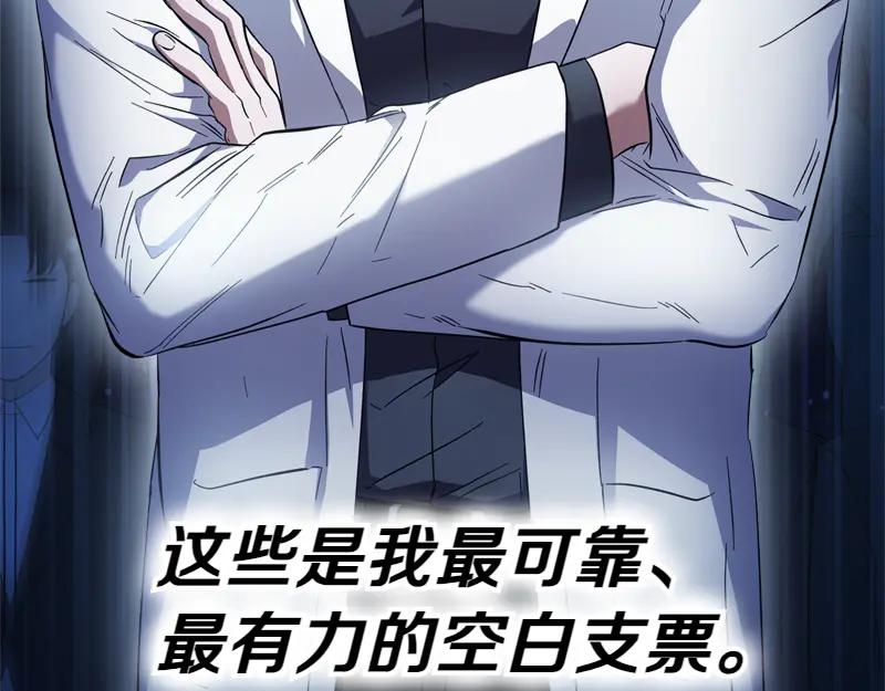 第223页