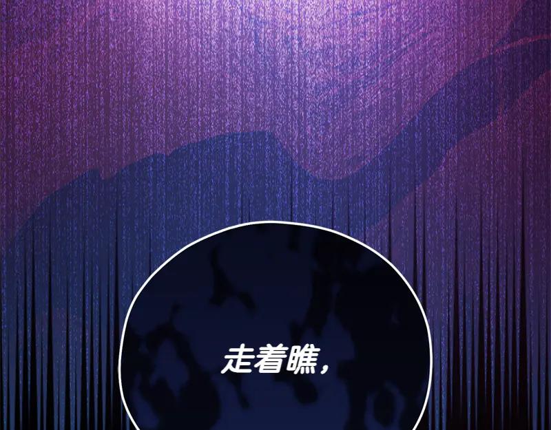 第230页
