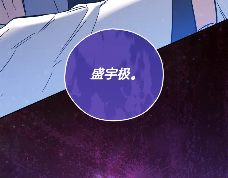 第234页