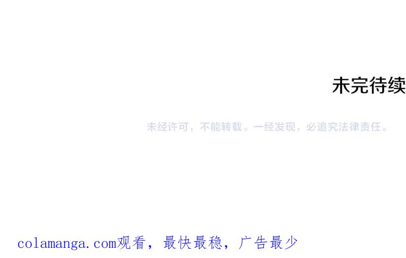 第238页