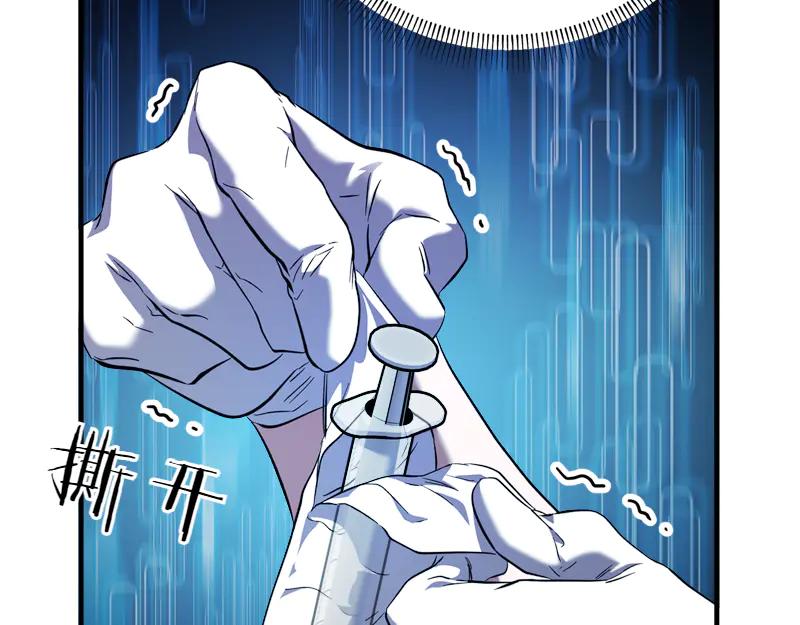 第192页