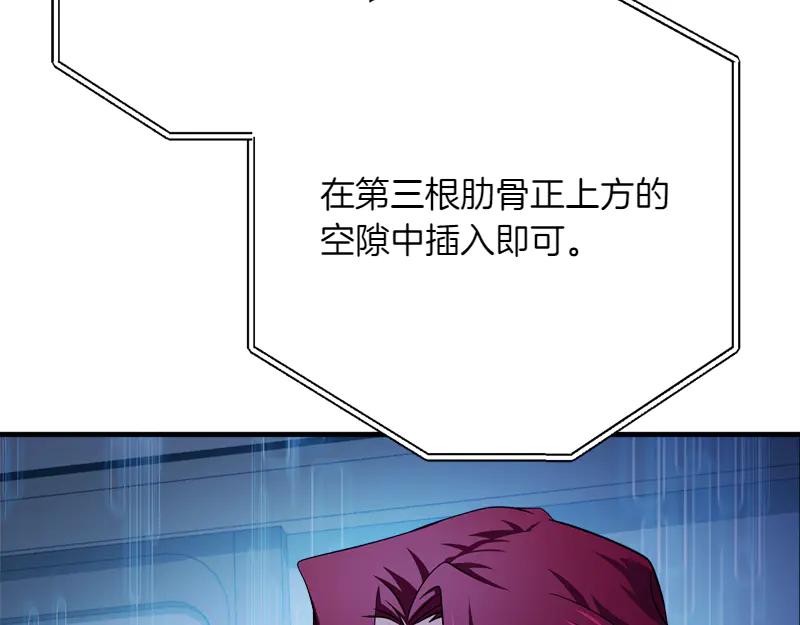 第200页