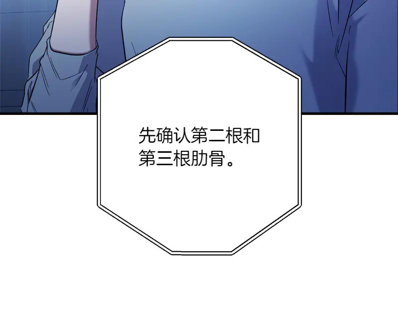 第202页
