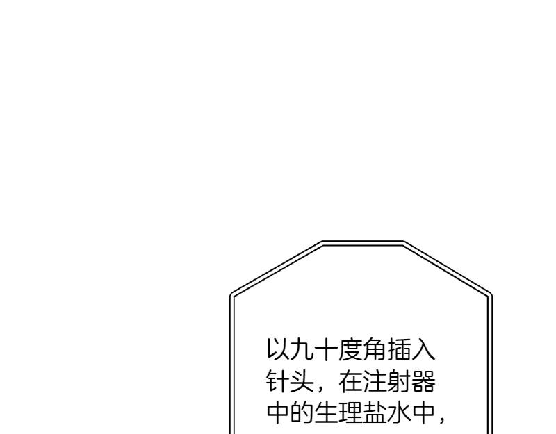第203页