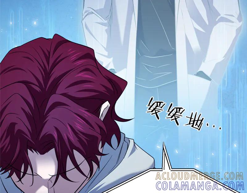 第209页