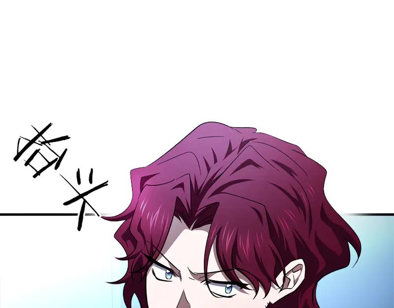 第211页