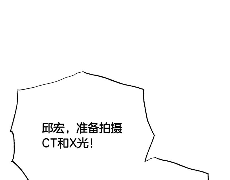 第220页