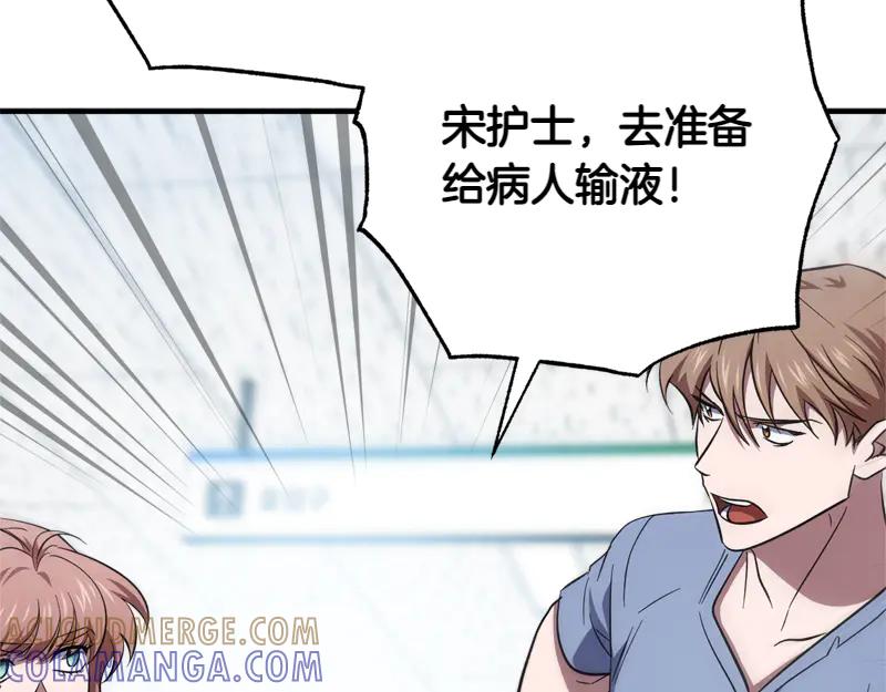 第221页