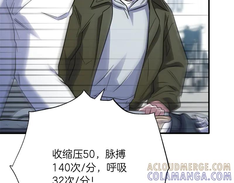 第229页