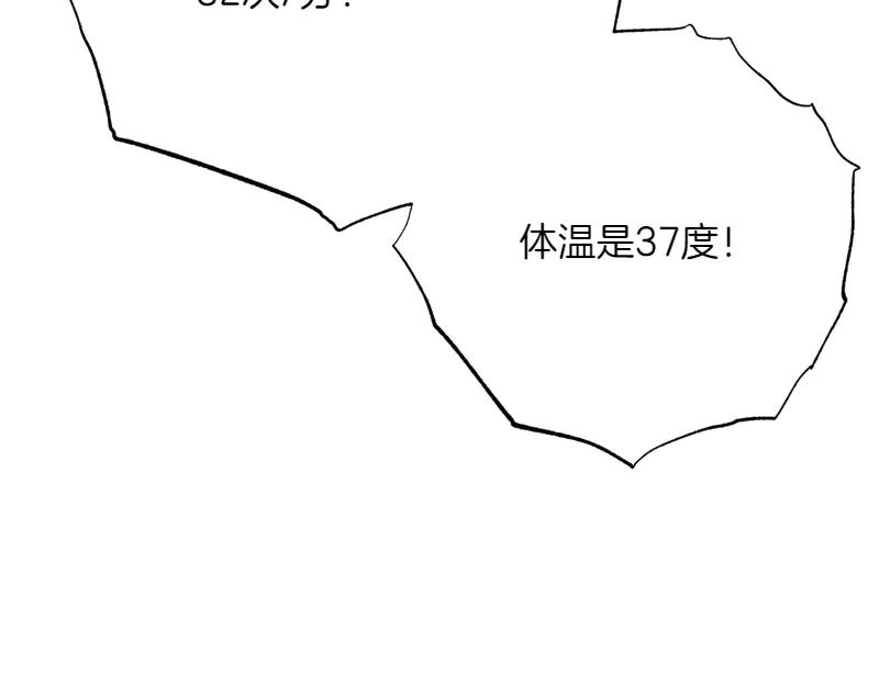第230页