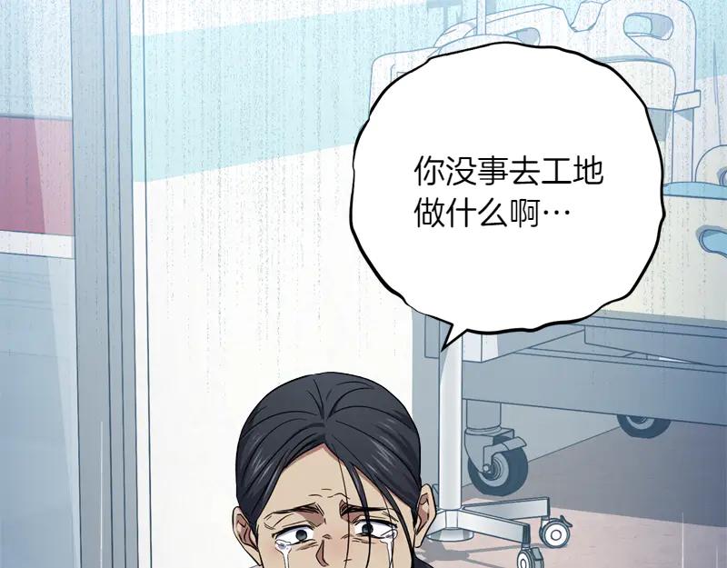 第239页