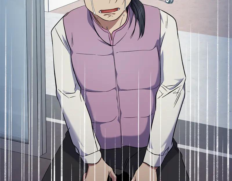第240页