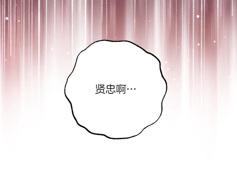 第242页