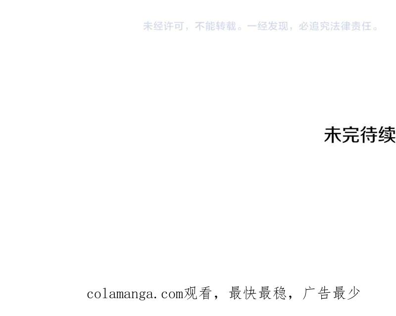 第244页