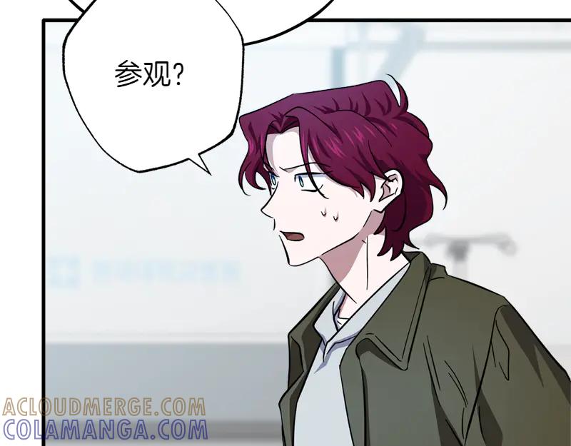 第181页